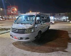 فۆتۆن ڤیو C2